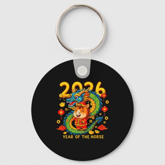 Chinese New Year 2026 Year Of The Horse Lunar New  キーホルダー (正面)