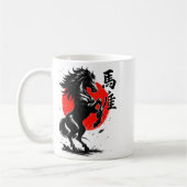 Chinese New Year 2026 Year Of The Horse Lunar New  コーヒーマグカップ (左)