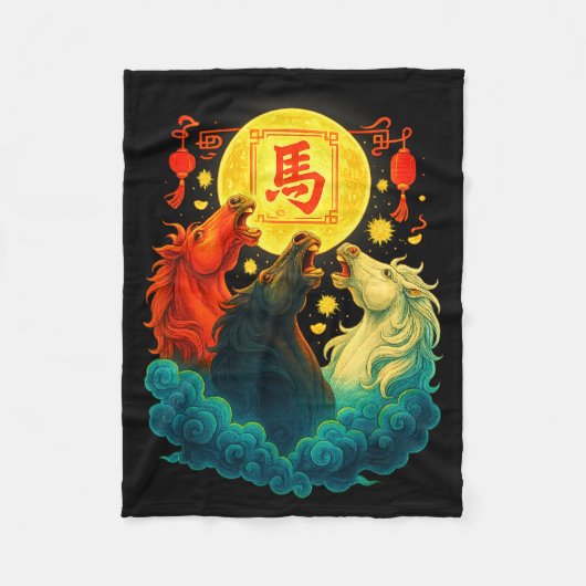 Chinese New Year 2026 Year Of The Horse Lunar New  フリースブランケット (正面)