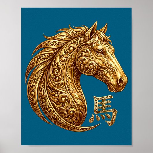 Chinese New Year 2026 Year Of The Horse Lunar New ポスター (正面)