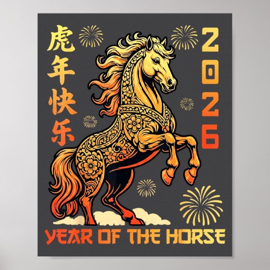 Chinese New Year 2026 Year Of The Horse Lunar New ポスター (正面)
