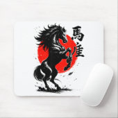 Chinese New Year 2026 Year Of The Horse Lunar New  マウスパッド (マウス)