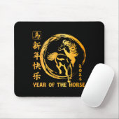 Chinese New Year 2026 Year Of The Horse Lunar New  マウスパッド (マウス)