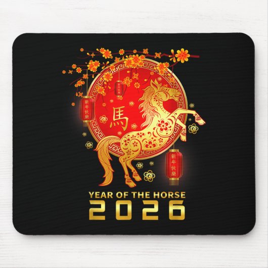 Chinese New Year 2026 Year Of The Horse Lunar New  マウスパッド (正面)