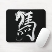 Chinese New Year 2026 Year Of The Horse Lunar New  マウスパッド (マウス)