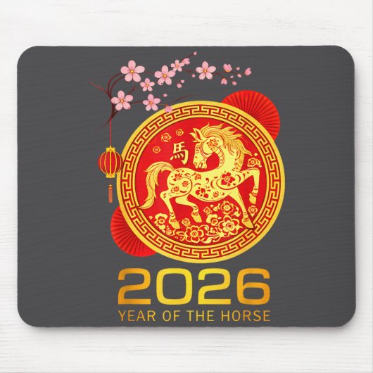 Chinese New Year 2026 Year Of The Horse Lunar New  マウスパッド (正面)