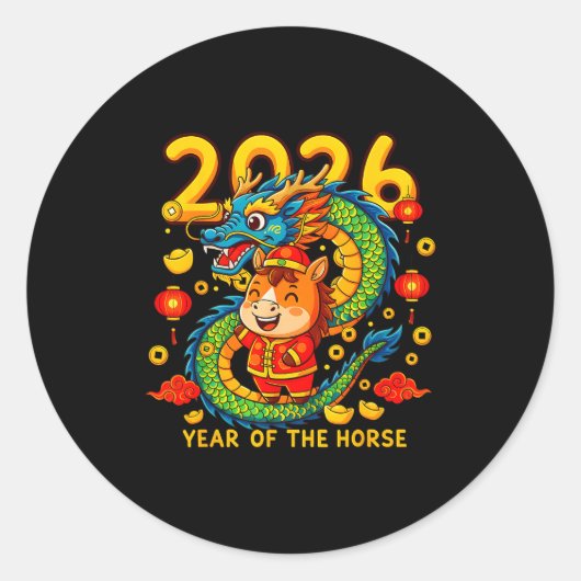 Chinese New Year 2026 Year Of The Horse Lunar New  ラウンドシール (正面)
