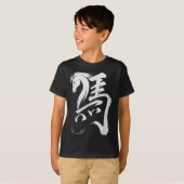 Chinese New Year 2026 Year Of The Horse Lunar New  Tシャツ (正面フル)