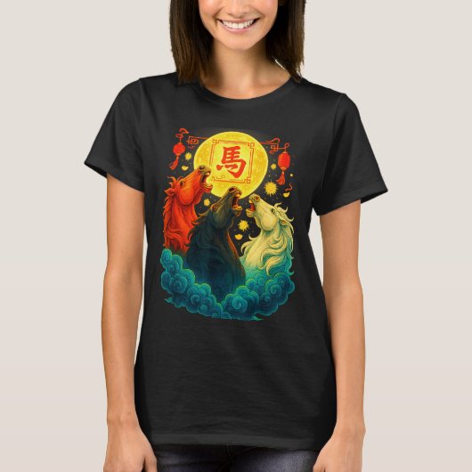 Chinese New Year 2026 Year Of The Horse Lunar New  Tシャツ (正面)
