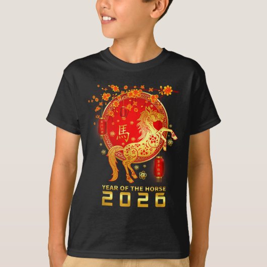 Chinese New Year 2026 Year Of The Horse Lunar New  Tシャツ (正面)