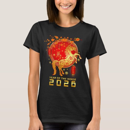 Chinese New Year 2026 Year Of The Horse Lunar New Tシャツ (正面)
