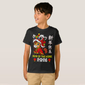 Chinese New Year 2026 Year Of The Horse Lunar New  Tシャツ (正面フル)
