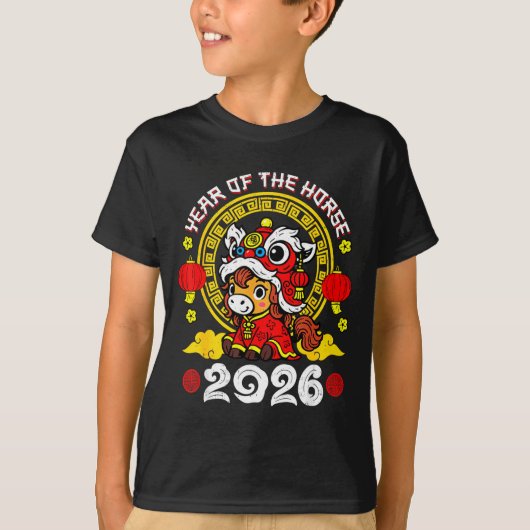 Chinese New Year 2026 Year Of The Horse Lunar New  Tシャツ (正面)