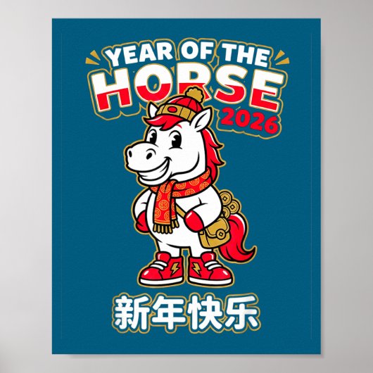 Chinese New Year 2026 Year Of The Horse Men Womens ポスター (正面)