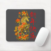 Chinese New Year 2026 Year Of The Horse Red Floral マウスパッド (マウス)