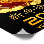 Chinese New Year 2026 Year Of The Horse Shirt Men ポスター (角)