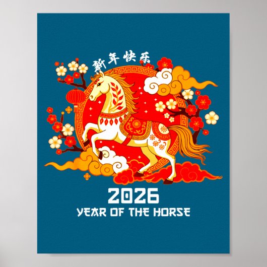 Chinese New Year 2026 Year Of The Horse Shirt Men  ポスター (正面)