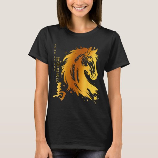 Chinese New Year 2026 Year Of The Horse Tシャツ (正面)