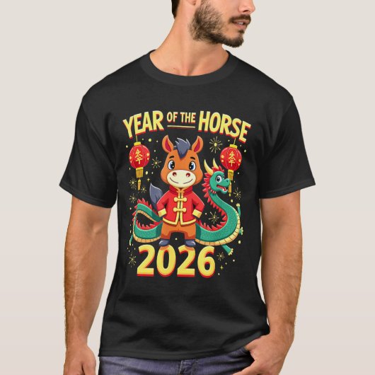 Chinese New Year 2026 Year Of The Horse  Tシャツ (正面)