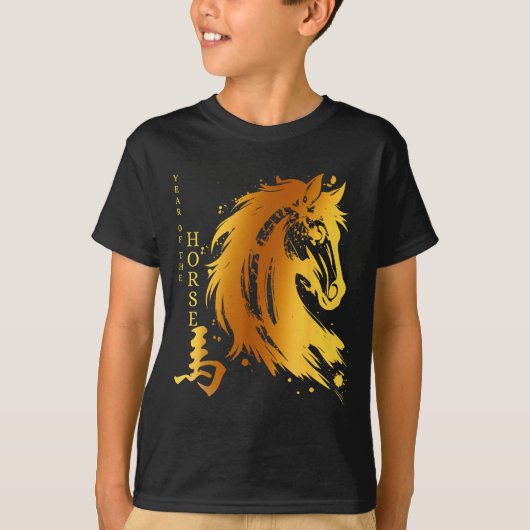 Chinese New Year 2026 Year Of The Horse  Tシャツ (正面)