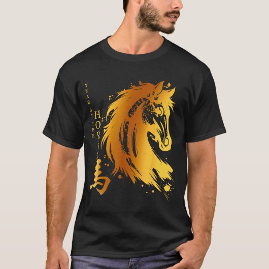 Chinese New Year 2026 Year Of The Horse  Tシャツ (正面)