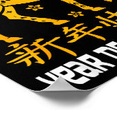 Chinese New Year 2026 Year Of The Horse Women Men  ポスター (角)