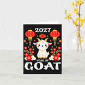 Chinese New Year 2027 Year Of The Goat 2027 New Ye カード (黄色い花)