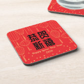 Chinese New Year Blessing Hard Pastic Coaster コースター (左側)