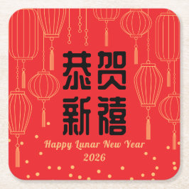 Chinese New Year Blessing Paper Coaster スクエアペーパーコースター