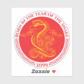 Chinese New Year Born in the Year of the Snake シール (シート)