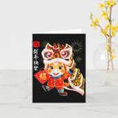 Chinese New Year Clothing Red Horse Year Of The Ho カード (黄色い花)