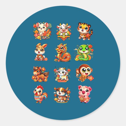 Chinese New Year Cute 12 Zodiac Animal Signs Lunar ラウンドシール (正面)