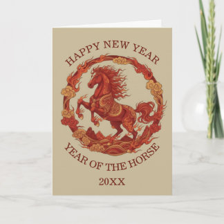 Chinese New Year Horse カード