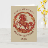 Chinese New Year Horse カード (黄色い花)