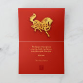 Chinese New Year Horse 2026 Firecrackers HGC Holid シーズンカード (内部)