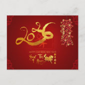 Chinese New Year Horse 2026 Firecrackers HHPC シーズンポストカード (正面)