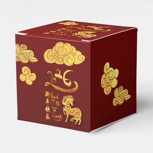 Chinese New Year Horse 2026 Gold Clouds CCFB フェイバーボックス (正面サイド)