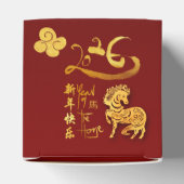 Chinese New Year Horse 2026 Gold Clouds CCFB フェイバーボックス (上部)
