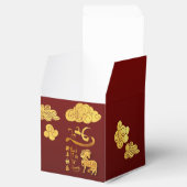 Chinese New Year Horse 2026 Gold Clouds CCFB フェイバーボックス (オープン)