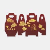 Chinese New Year Horse 2026 Gold Clouds GFB フェイバーボックス (折り畳みなし)
