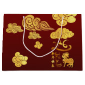 Chinese New Year Horse 2026 Gold Clouds LGB ラージペーパーバッグ (正面)
