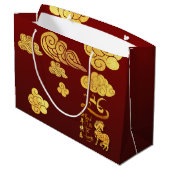 Chinese New Year Horse 2026 Gold Clouds LGB ラージペーパーバッグ (裏面アングル)