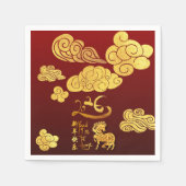 Chinese New Year Horse 2026 Gold Clouds PPN スタンダードカクテルナプキン (正面)