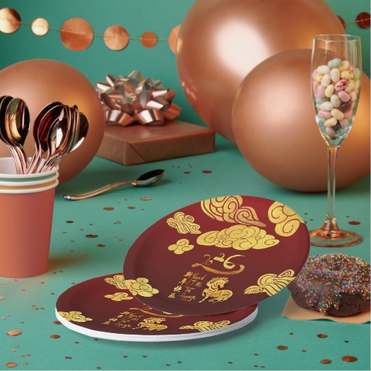 Chinese New Year Horse 2026 Gold Clouds PPP ペーパープレート (複数)