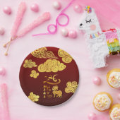 Chinese New Year Horse 2026 Gold Clouds PPP ペーパープレート (パーティー)