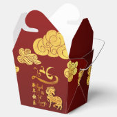 Chinese New Year Horse 2026 Gold Clouds TTFB フェイバーボックス (オープン)