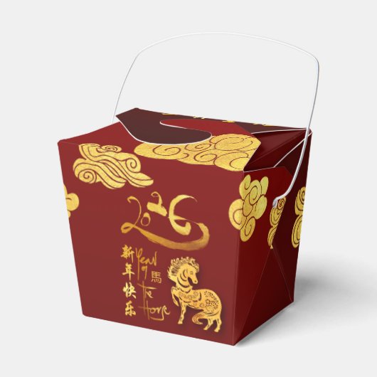 Chinese New Year Horse 2026 Gold Clouds TTFB フェイバーボックス (正面サイド)