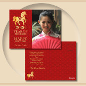 Chinese New Year Horse 2026 Red Gold ポストカード