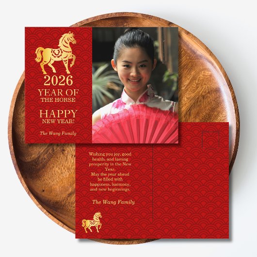 Chinese New Year Horse 2026 Red Gold ポストカード