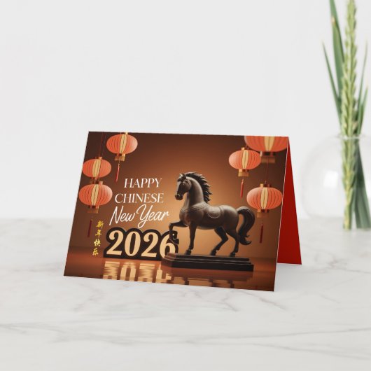 Chinese New Year Horse 2026 sculpture HGC シーズンカード (正面)